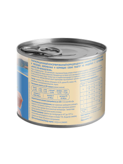 Влажный корм Мнямс Деликатес СТАРТЕР Паштет из индейки с цукини для щенков до 4 месяцев "Мусс по-французски" 200 г