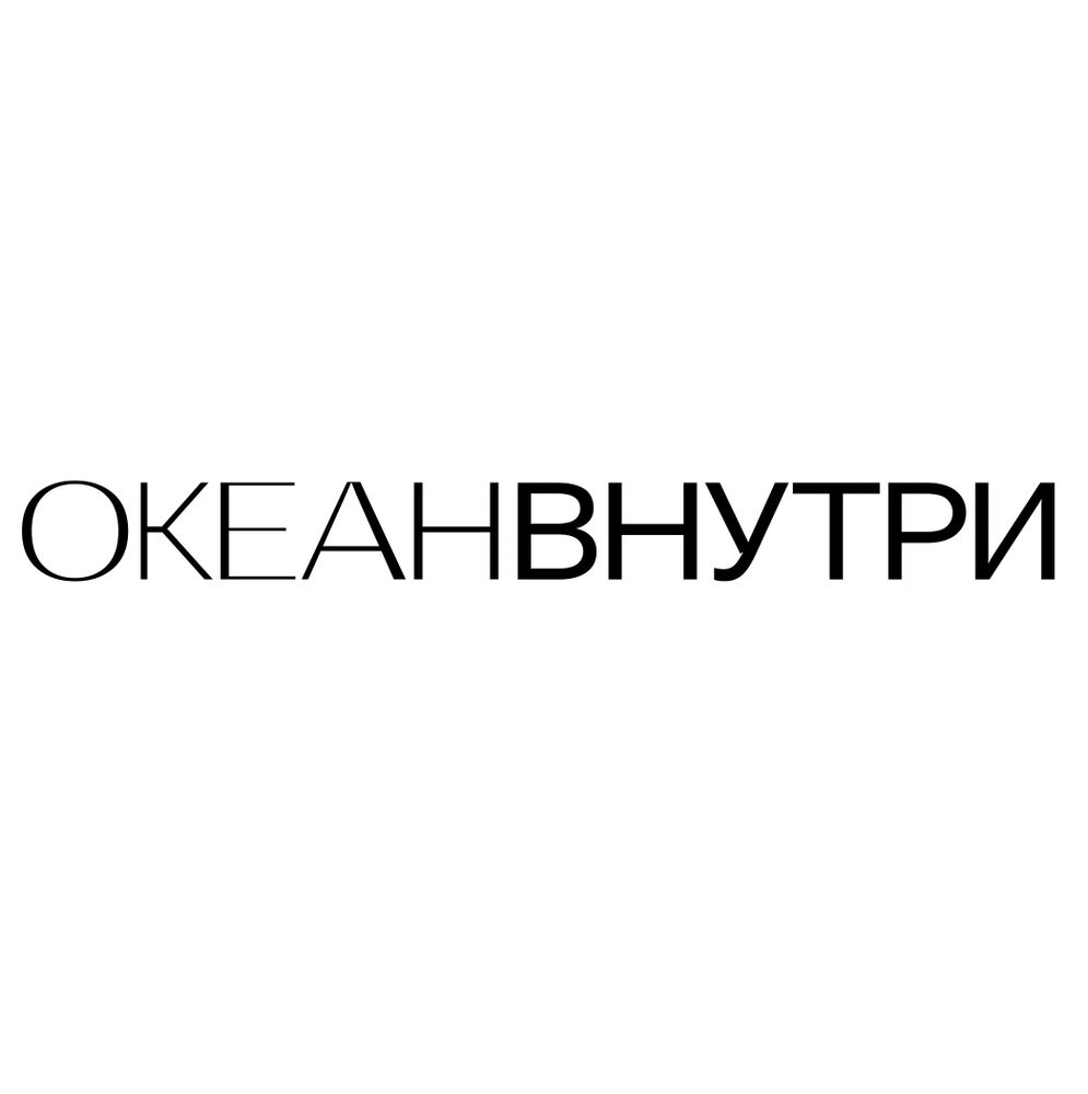 Электронный сертификат 8000 рублей Электронный сертификат 8000 рублей