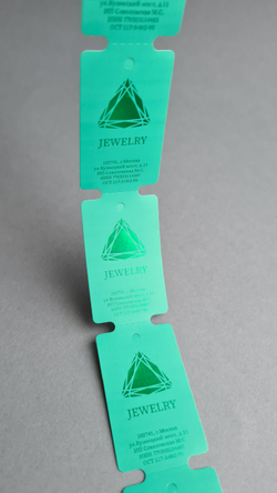 Бирюзовые бирки с печатью зеленой фольгой