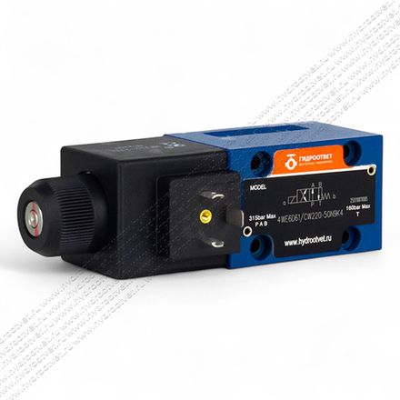 4WE6D61/CW220-50N9K4 - Гидрораспределитель золотниковый Ду 6, схема D (574А), электроуправление W230, возврат - пружинный