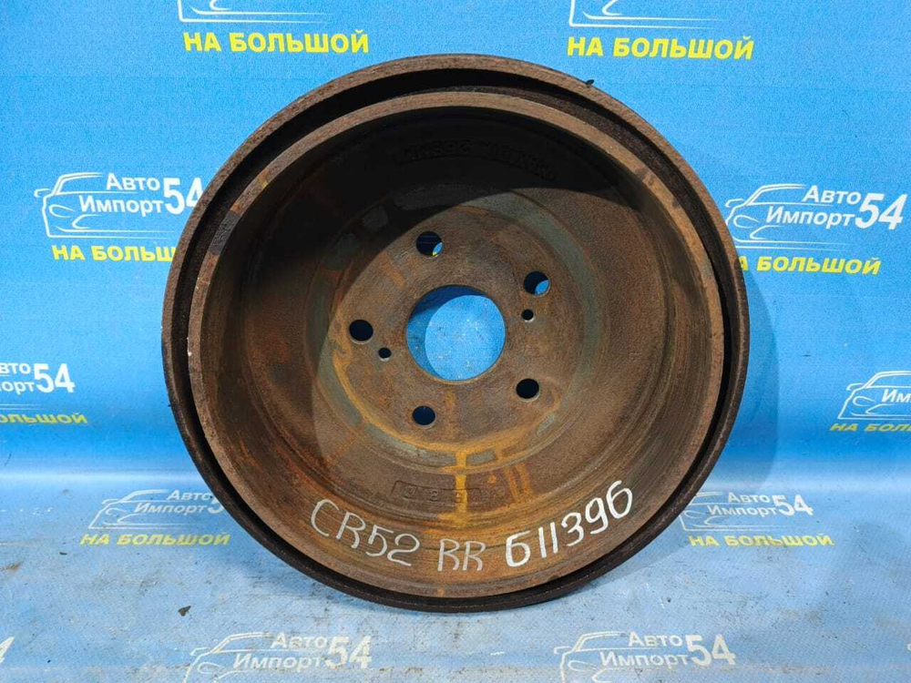 Барабан тормозной задний TOYOTA LITEACE NOAH 1996-2007