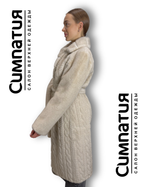 Шубка из эко меха норки с интересным рисунком бежевого цвета с поясом