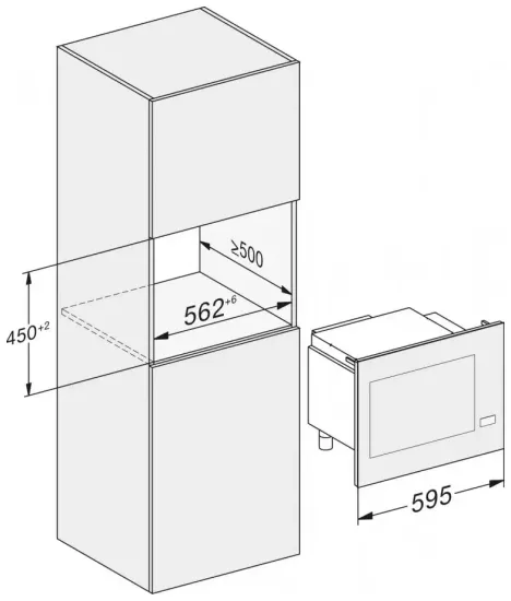 Встраиваемая микроволновая печь Miele M 2240 SC OBSW
