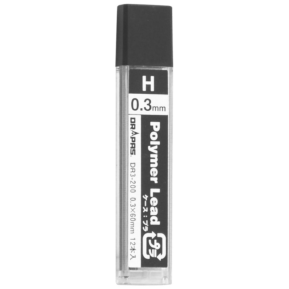 Грифели чертёжные 0,3 мм Drapas Polymer Lead H