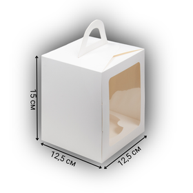 Коробка под пряничный домик и кулич с ложементом 12.5х12.5х15 см