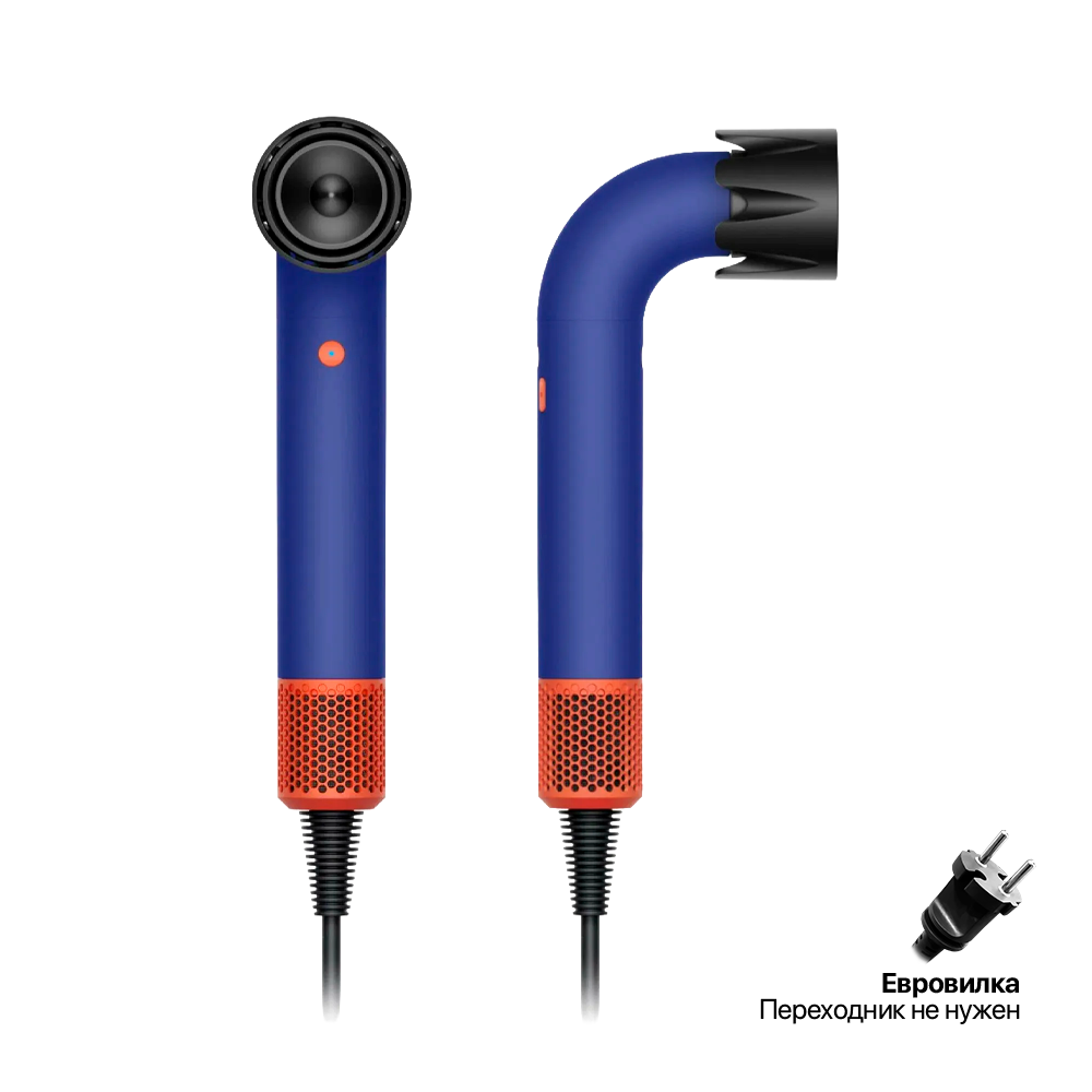 Фен Dyson Supersonic R Pro HD18 Professional, Vinca Blue / Topaz Orange (Синий / Оранжевый топаз), EU