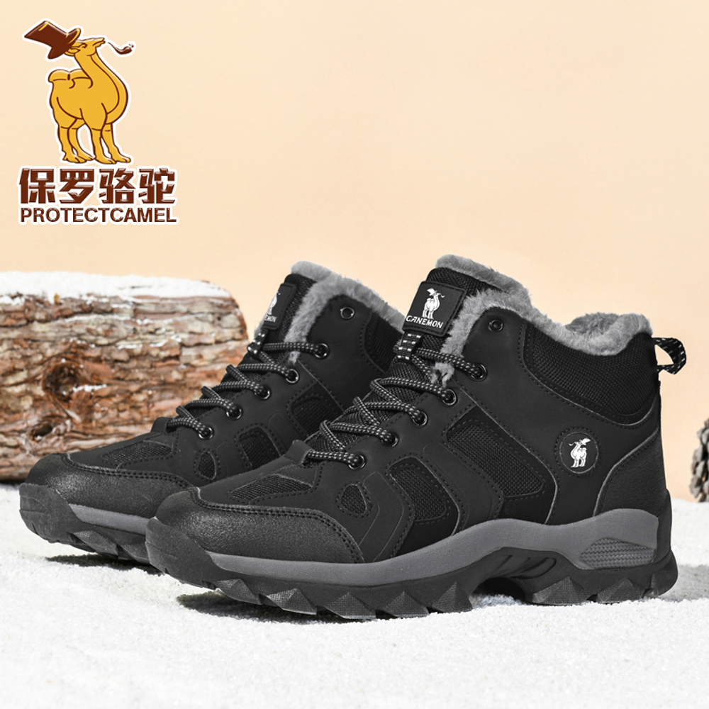 PROTECTCAMEL Breathable Thermal Waterproof And Abrasion Resistant Mid top Insulated Shoes Unisex
