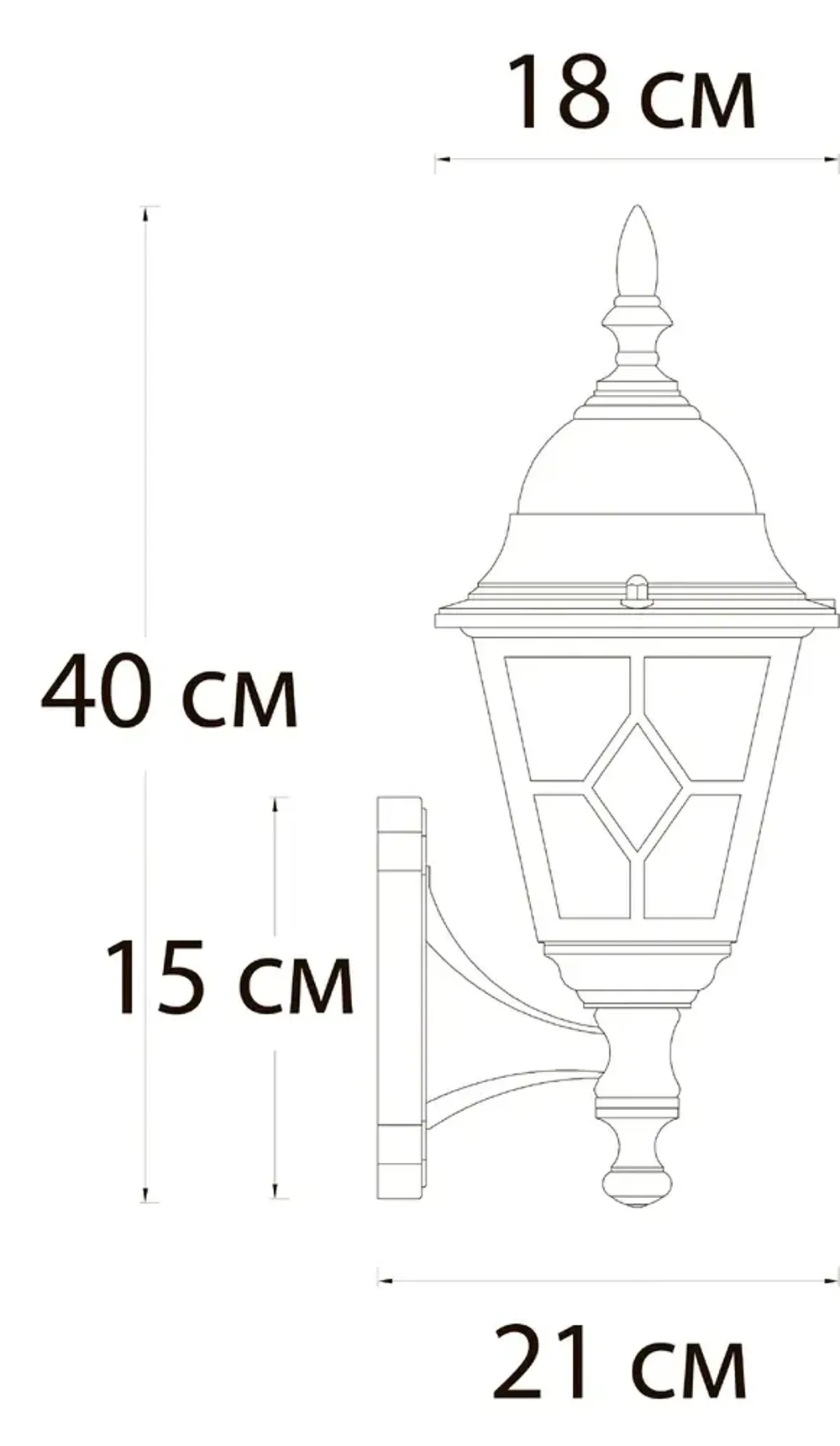 Уличный настенный светильник Arte Lamp