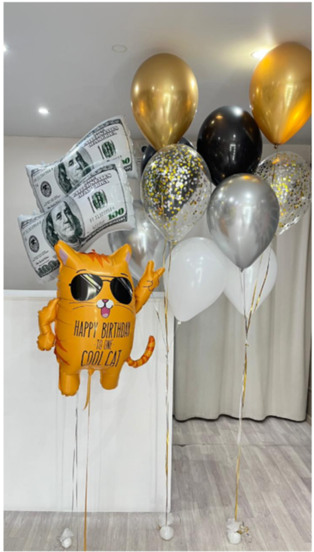 Шары для мужчин № 255