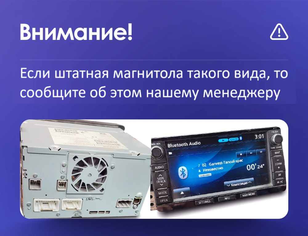 Магнитола для Mitsubishi ASX, Peugeot 4008, Citroen C4 Aircross 2010-2016 - Roximo RX-2614 Android 13, ТОП процессор, 8/128, SIM-слот