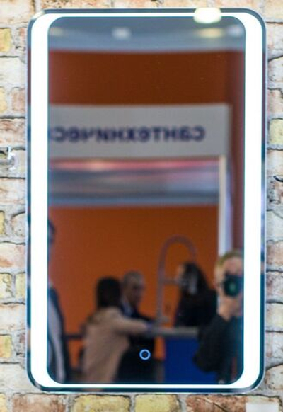 Зеркало с подсветкой ART&MAX ELEGANT AM-Ele-600-800-DS-F