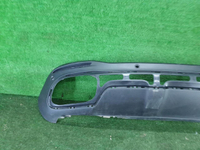 Юбка заднего бампера Mercedes GLE V167 (18-24) AMG