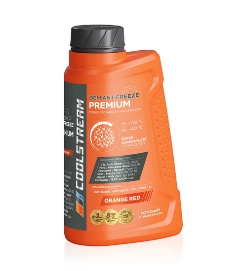 Антифриз Coolstream Premium G12+, оранжевый, 1 кг