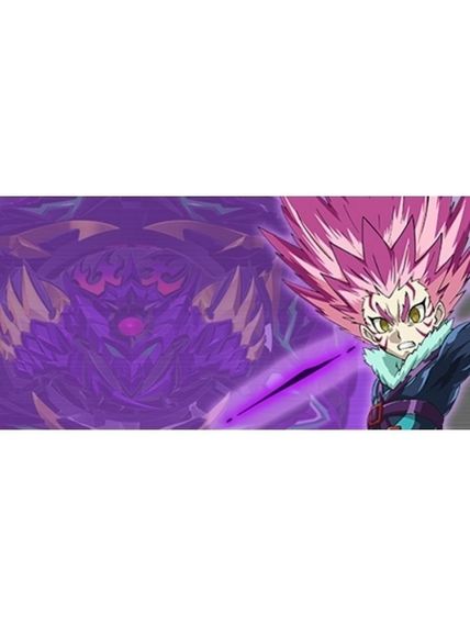 Волчок Lucifer The End Kou Drift B175 от Takara Tomy