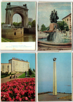 Наборы из 43 открыток СССР Ульяновск 1980 года и 1981 года, и Волгоград 1981 и 1982 года.