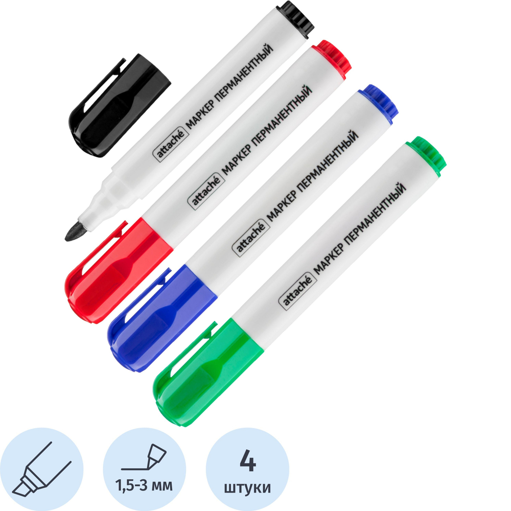 Набор маркеров перманентных ATTACHE 1,5-3мм. набор 4цв скошенный наконечник