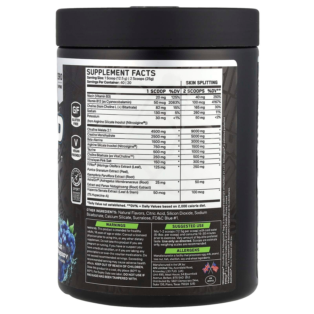 ABE, Non-Stim Pump Pre Workout, голубая малина, 500 г (17,63 унции)