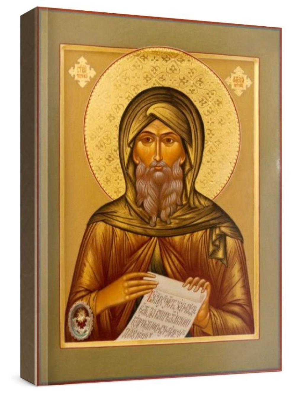 Антоний Великий (рукописная икона)
