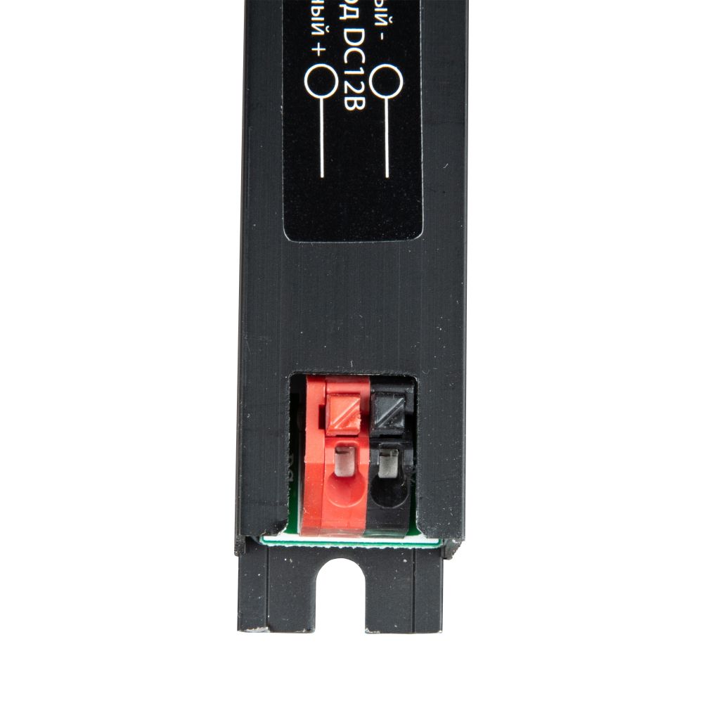 UET-WAK-024A20 12V IP20 Блок питания ультратонкий. 24Вт. Металлический корпус. TM Uniel