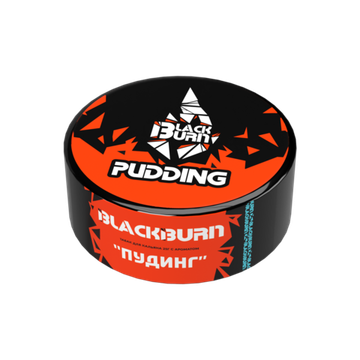 BlackBurn (Pudding), 25 гр.