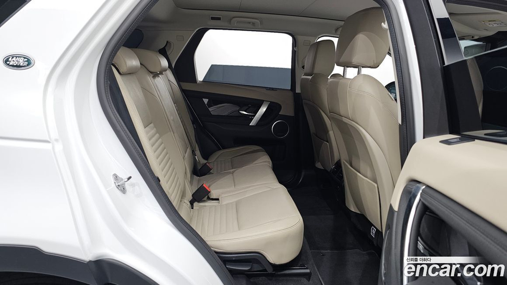 Land Rover Discovery Sports 2 Generation P250 SE (07.2020)