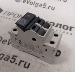 Wöhner AES 1x38N 31 111 б/у