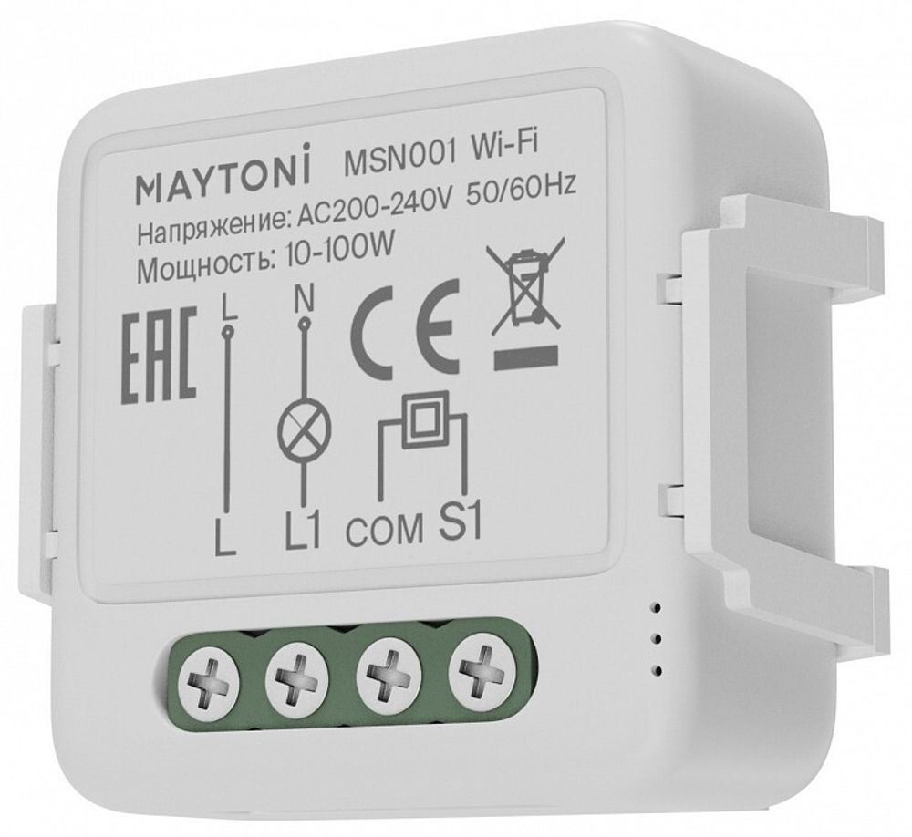 Конвертер Wi-Fi для смартфонов и планшетов Maytoni Wi-Fi Модуль MSN001