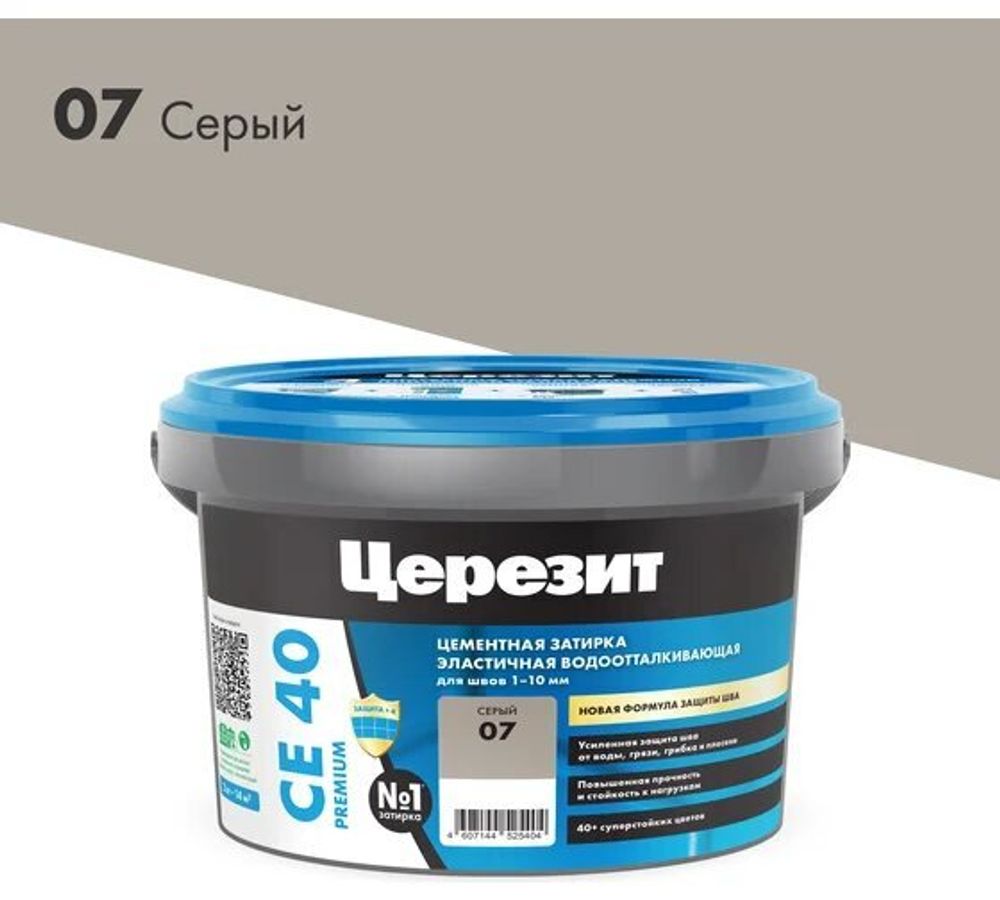 Затирка Церезит СЕ40 1кг для швов №07 Серая