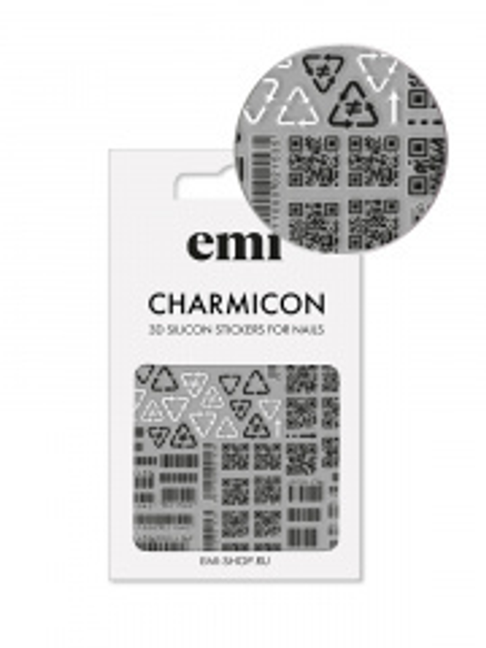 Charmicon 3D Silicone Stickers №175 Шифр