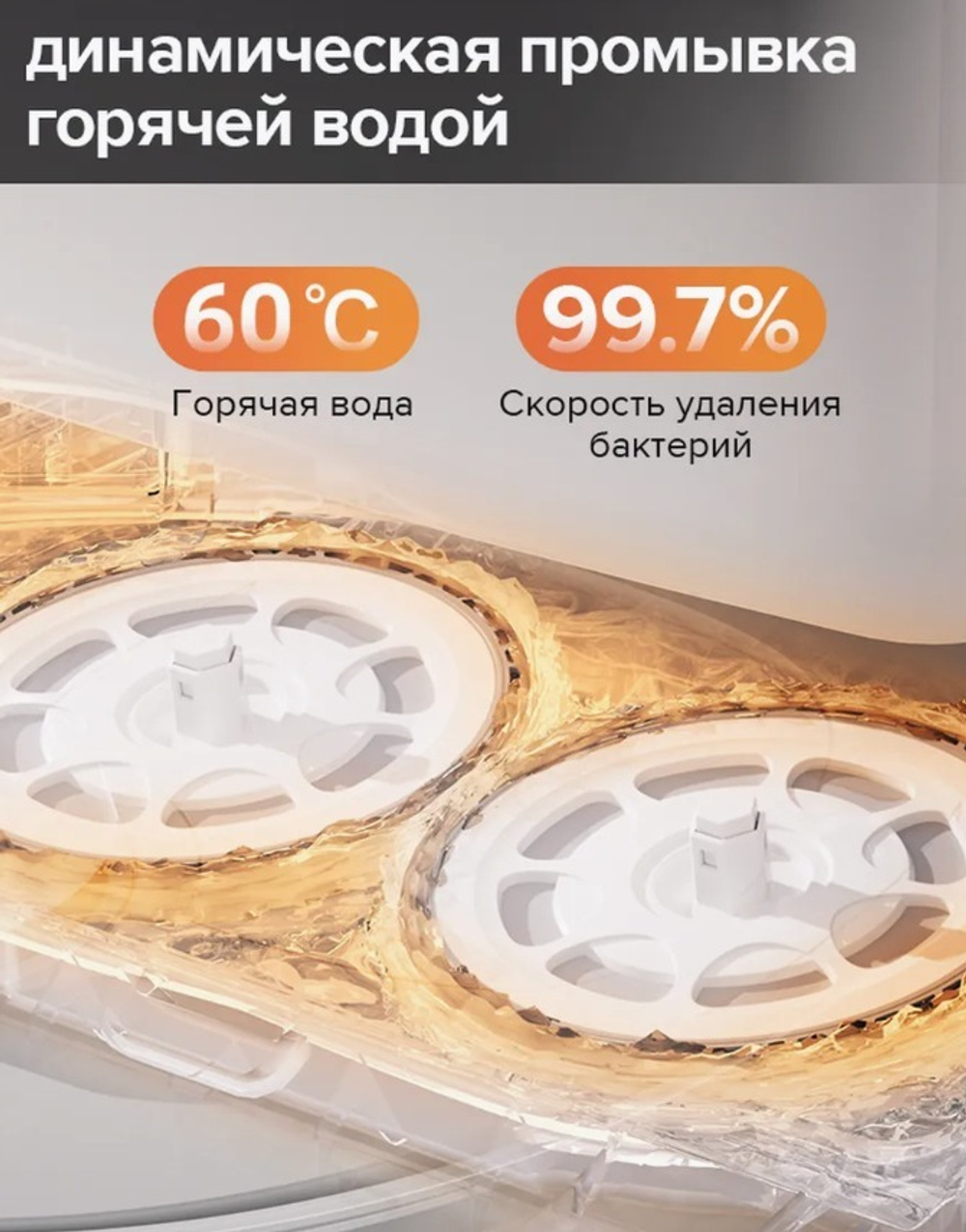Робот-пылесос Roborock Q Revo MaxV белый (RU)