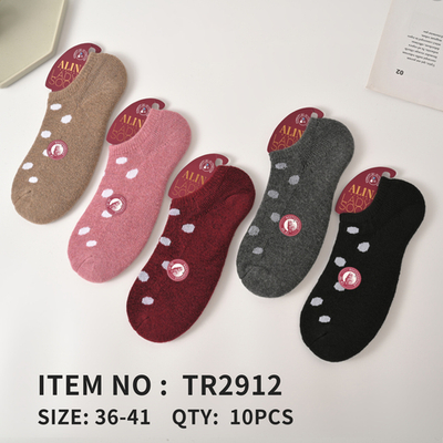 Женские короткие махровые носки - 10 пар