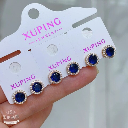 Серьги Xuping - арт060