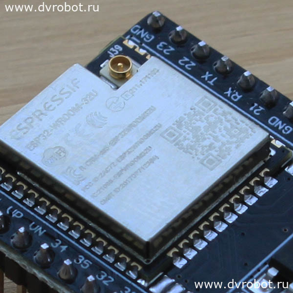 Модуль ESP32-WROOM-32U