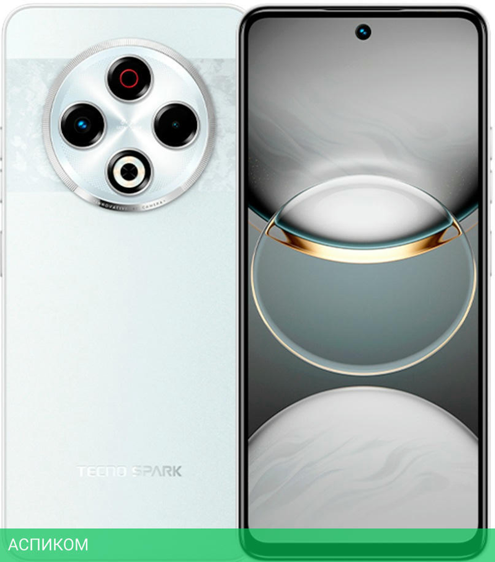 Смартфон Tecno Spark 30 8GB/256GB Astral Ice (KL6)