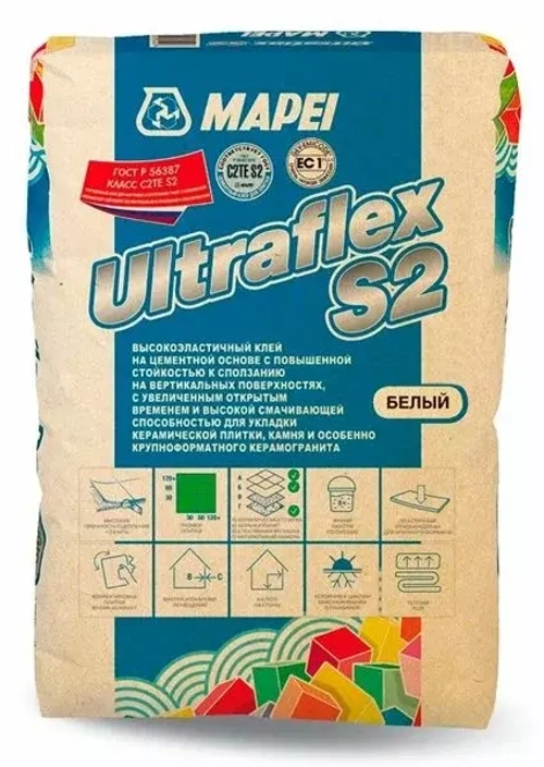 Клей для плитки Mapei Ultraflex S2, белый 25 кг.