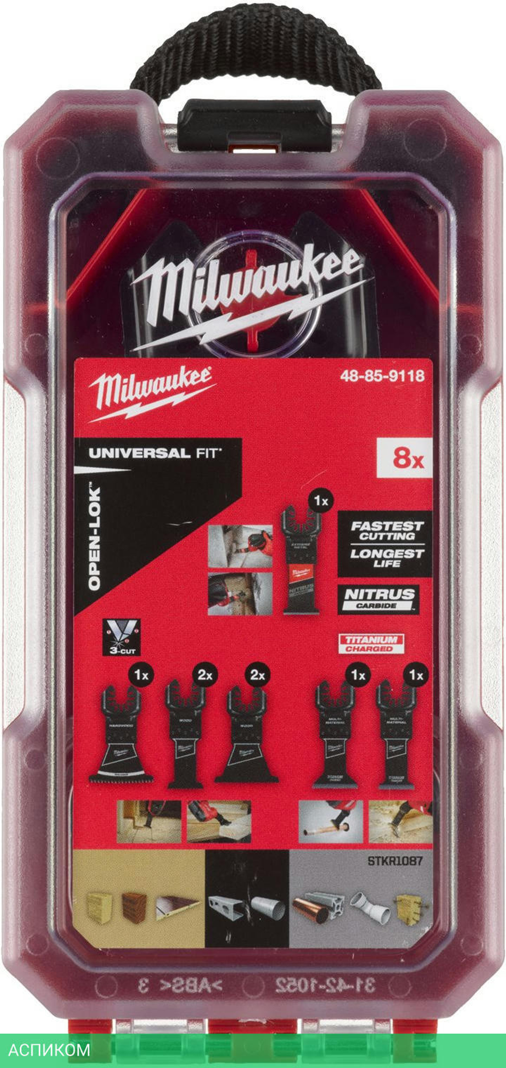 Набор полотен для мультитула Milwaukee OMT OL Set WM 8шт (48859118)