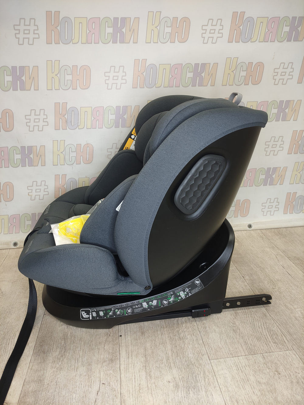 Автокресло детское Indigo E-Tron ISOFIX I-SIZE 0-36 серый