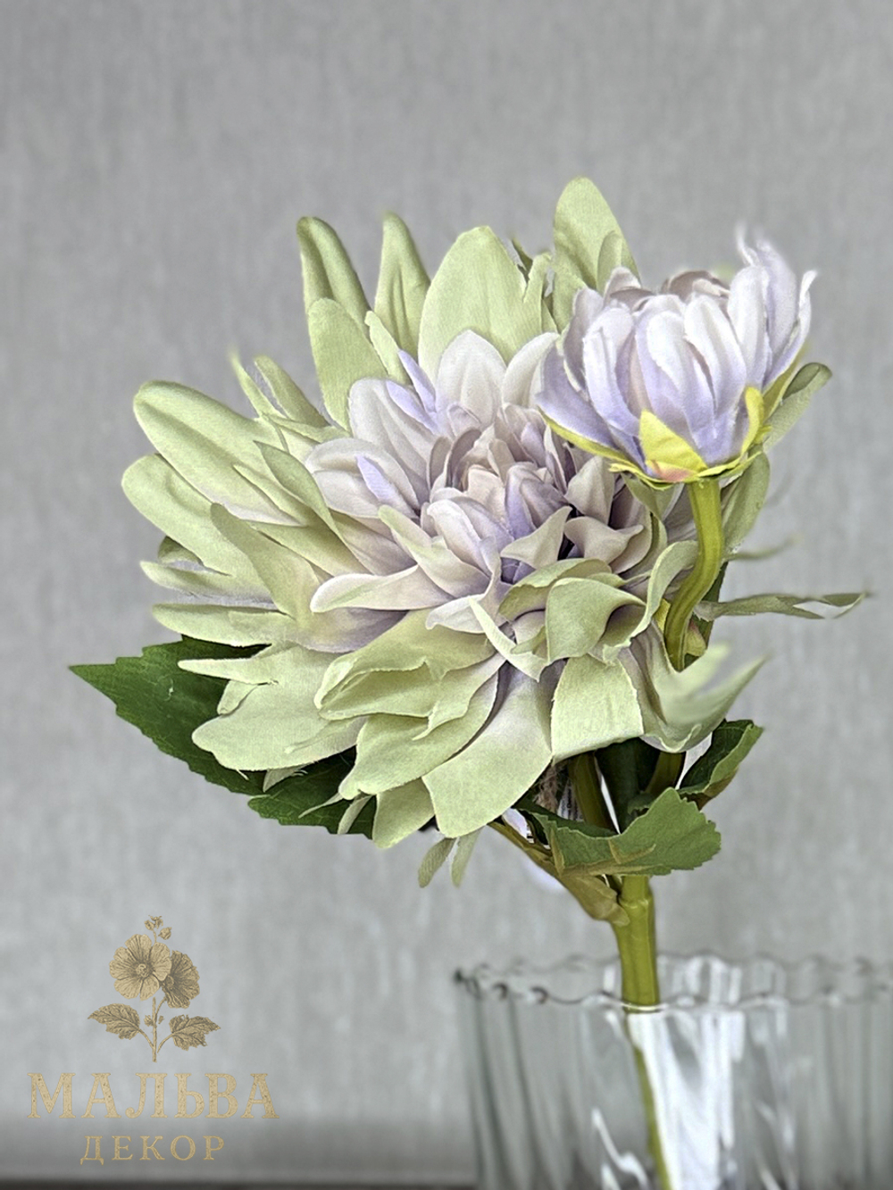 Искусственный цветок Nuvole di Stoffa античный стиль ветка 33см