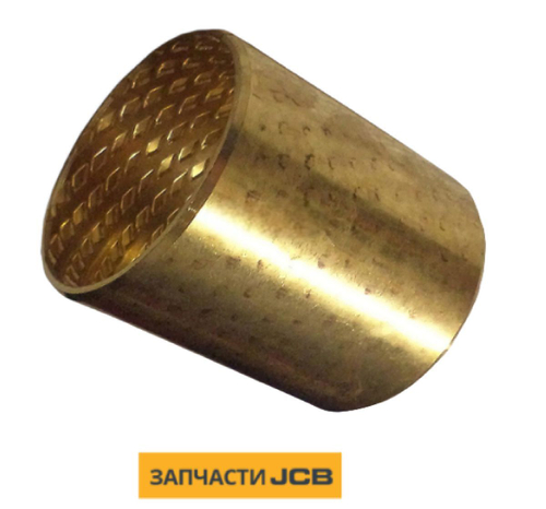 Втулка JCB 231/63002