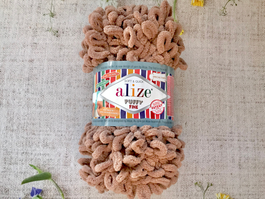 ALIZE "Puffy Fine", 329 молочно-коричневый