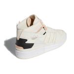 Кроссовки Adidas Originals Forum Exhibit Mid White Halo Blush