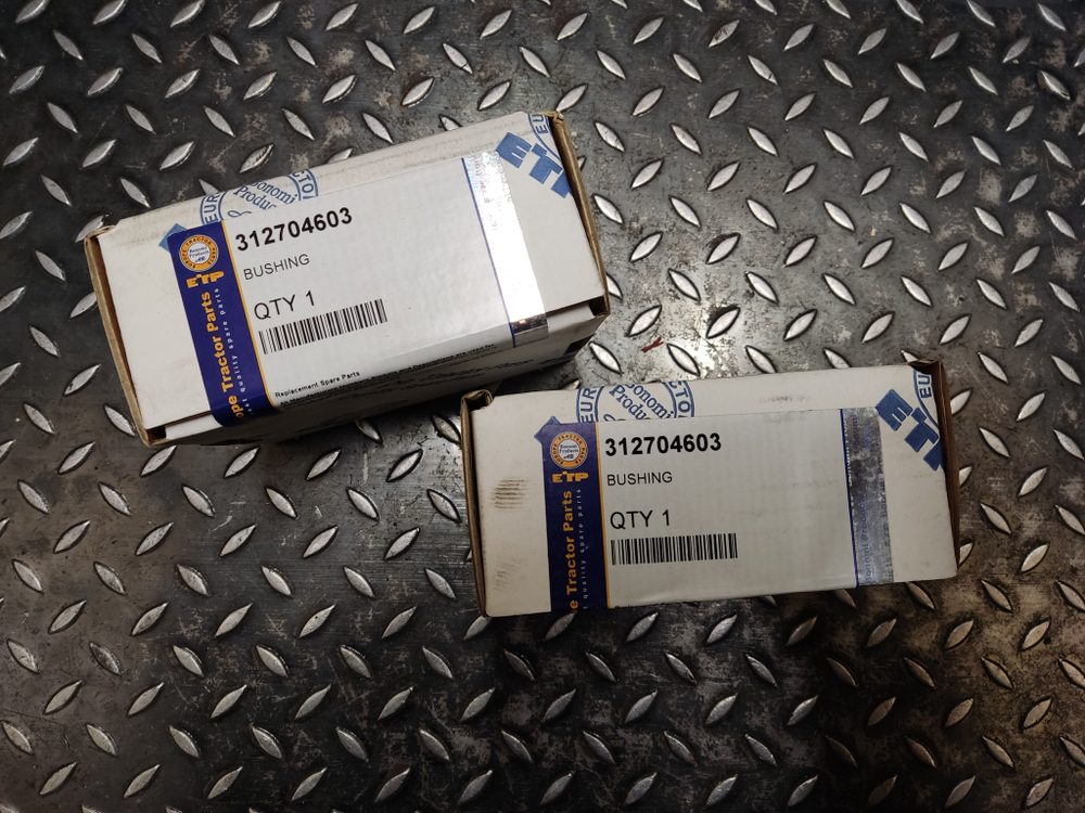 Втулка 312704603