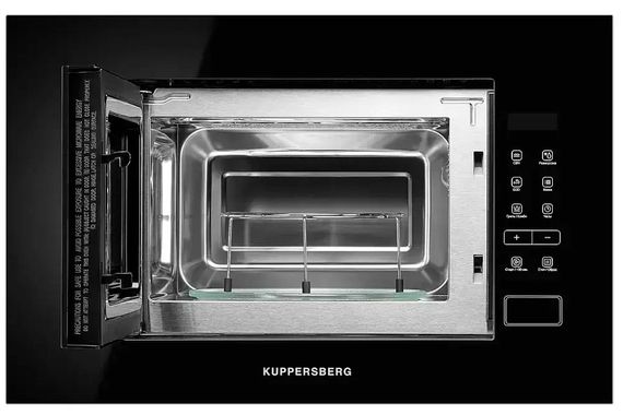 Микроволновая печь Kuppersberg HMW 620 B