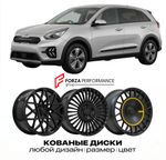 КОВАНЫЕ ДИСКИ для Kia Niro II (SG2) 2022-2026 Киа