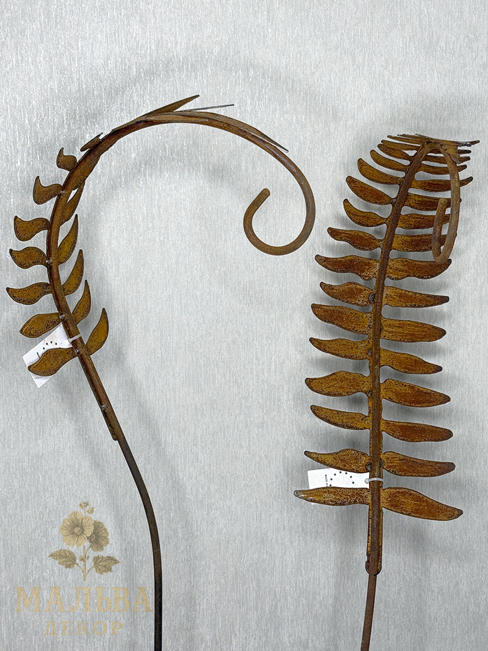 Декор садовый для подвесов "Папоротник" 16x28xH140 см 2 штуки