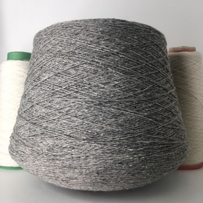 TWEED SILK; 80% меринос, 5% буретный шелк, 15% п/а; 500м/100гр; Твид серый с черными и белыми крапинами