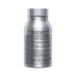 WellMe Биологически активная добавка к пище Calcium Effect, (120 таблеток, 700 мг)