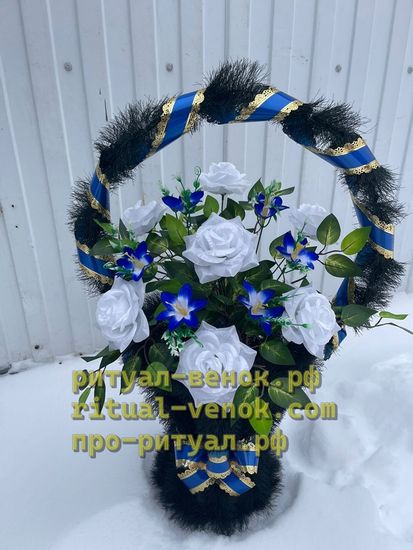 Корзина КЗЛ-25