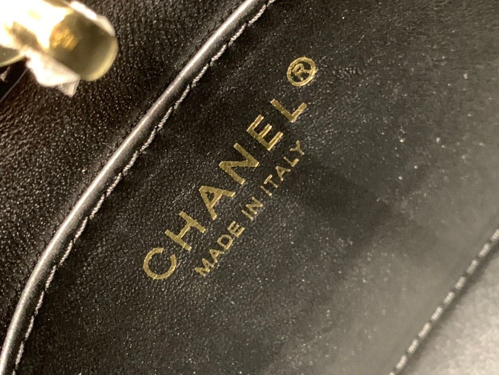 Chanel Mini Cabas 31 23 cm