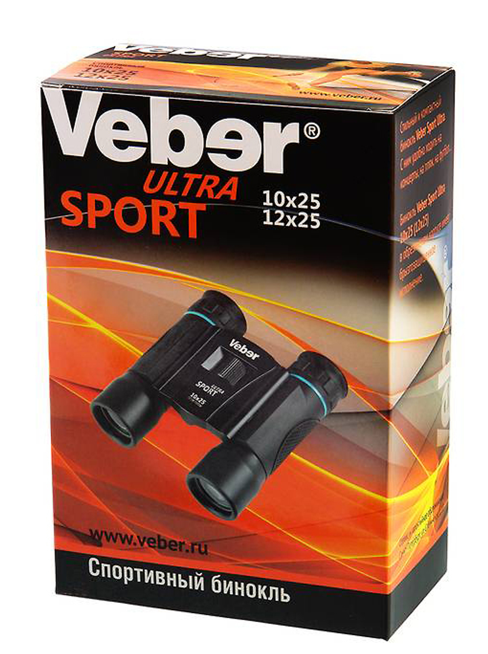 Бинокль Veber Ultra Sport БН 10x25 черный [22298]